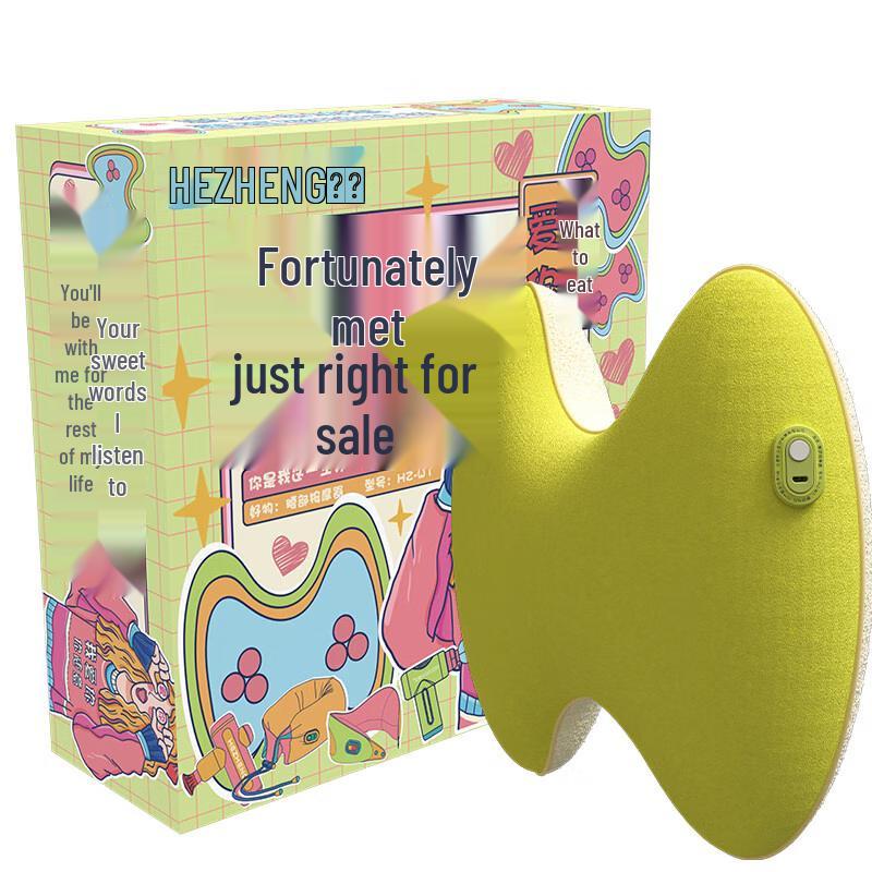 Хэчжэн Многофункциональный массажер для талии и живота
Хэчжэн Многофункциональный массажер для талии и живота