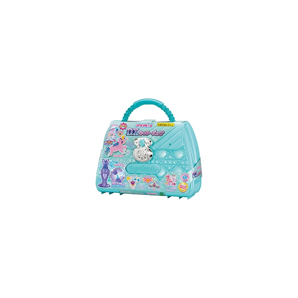 EPOCH Aquabeads All-in-One Set with Carrying Bag 6+ Years Water-Based Craft Toy
EPOCH Aquabeads All-in-One Set with Carrying Bag 6+ Years Water-Based Craft Toy