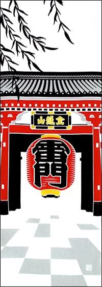 Anbo Dyeing Hand Towel Authentic Dyed Cotton Tokuoka Made in Japan 35cm x 100cm Kaminarimon 100%
Anbo Dyeing Hand Towel Authentic Dyed Cotton Tokuoka Made in Japan 35cm x 100cm Kaminarimon 100%