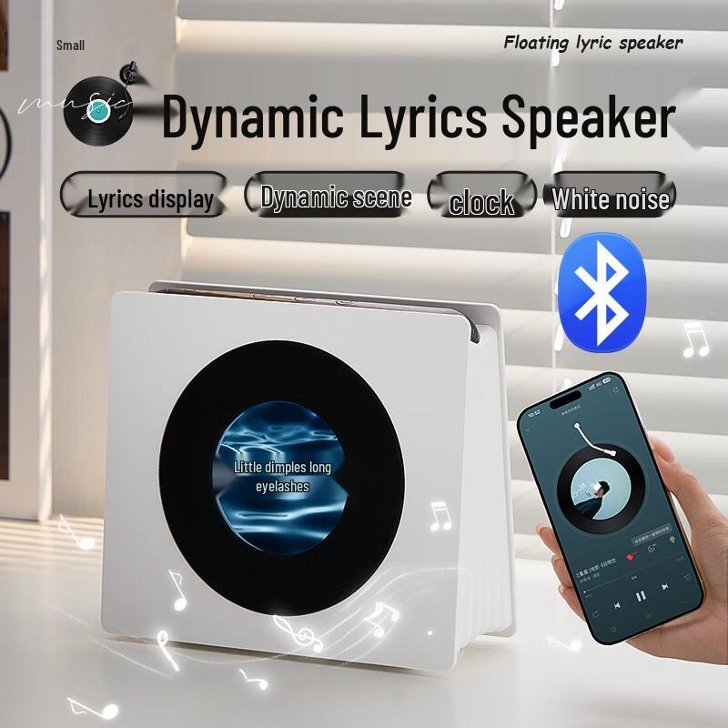 Wanhuo Round-X26 Smart Bluetooth Speaker with Floating Lyrics CN plug (adapter included)
Wanhuo Round-X26 Smart Bluetooth Speaker with Floating Lyrics CN plug (adapter included)