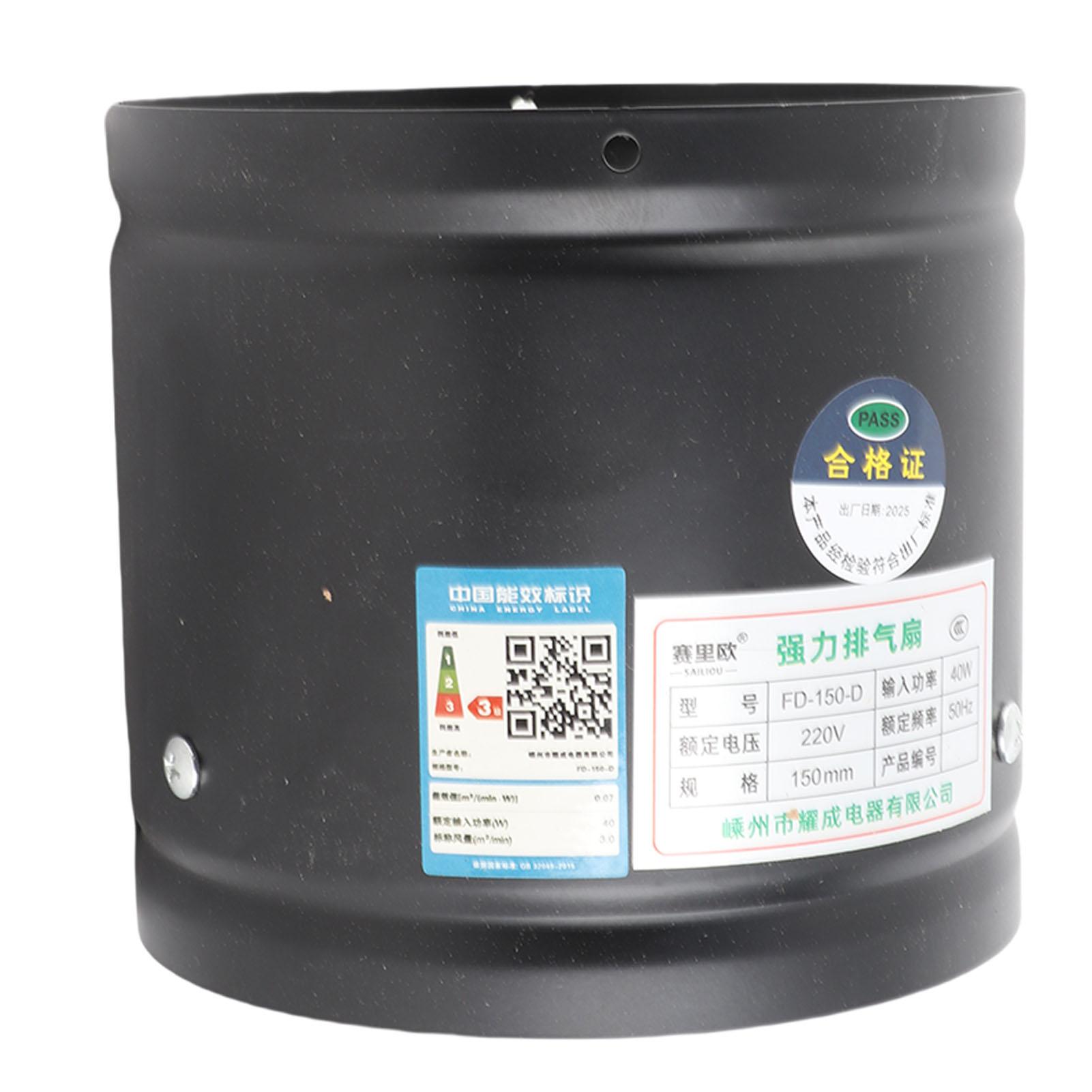 Канальний вентилятор Потужна вентиляція Металевий Високошвидкісний Двигун з мідною обмоткою Круглий Витяжний вентилятор для ванної кімнати Кухні Підвалу Чорний
Канальний вентилятор Потужна вентиляція Металевий Високошвидкісний Двигун з мідною обмоткою Круглий Витяжний вентилятор для ванної кімнати Кухні Підвалу Чорний