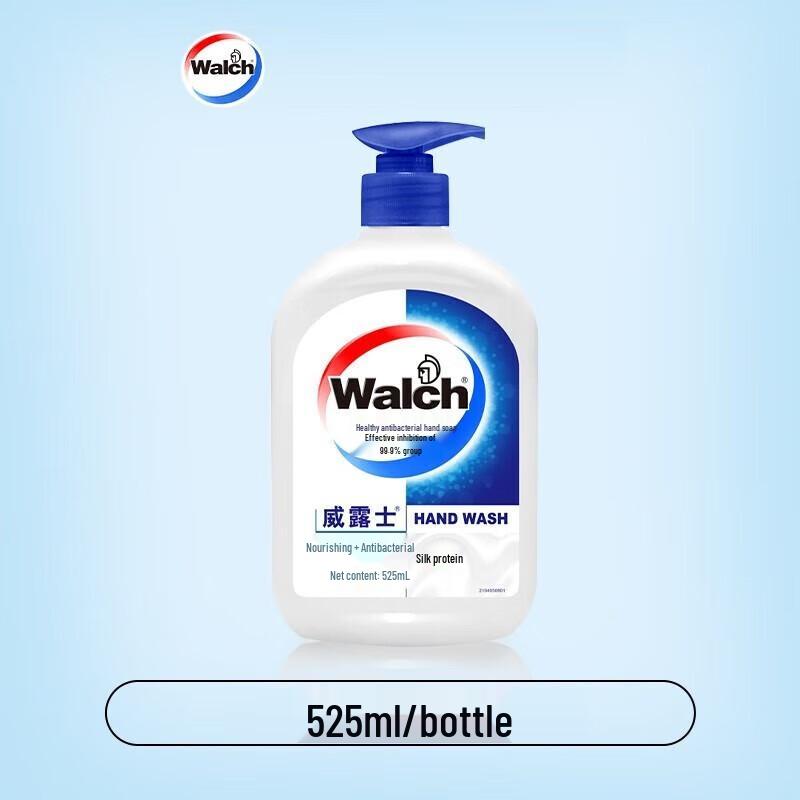 Walch Silk Protein Hand Wash (4 x 525ml)
Walch Silk Protein Hand Wash (4 x 525ml)