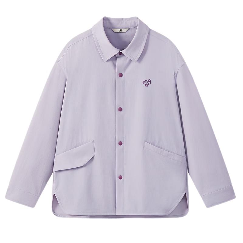 MQD Kids UV Protection Lightweight Collared Jacket 120
MQD Kids UV Protection Lightweight Collared Jacket 120