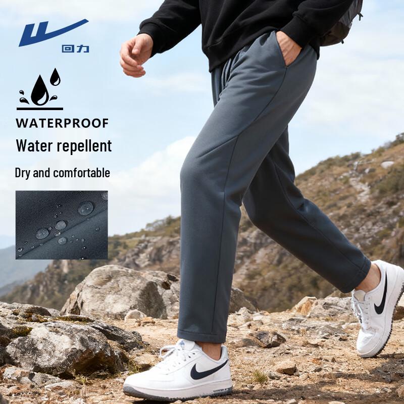 Warrior Men s Autumn/Winter Straight Leg Casual Pants XL
Warrior Men s Autumn/Winter Straight Leg Casual Pants XL