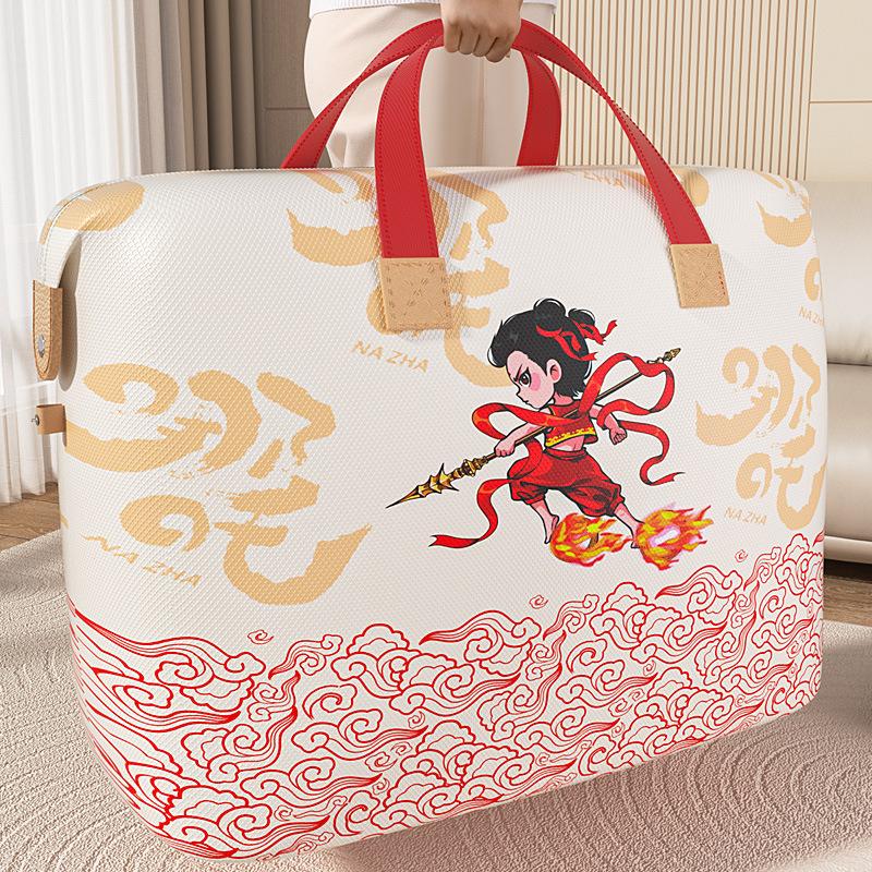 Утолщенные вместительные влагозащищенные мешки для переезда, упаковки и организации хранения для детских садов Small 52 * 10 * 45cm
Утолщенные вместительные влагозащищенные мешки для переезда, упаковки и организации хранения для детских садов Small 52 * 10 * 45cm