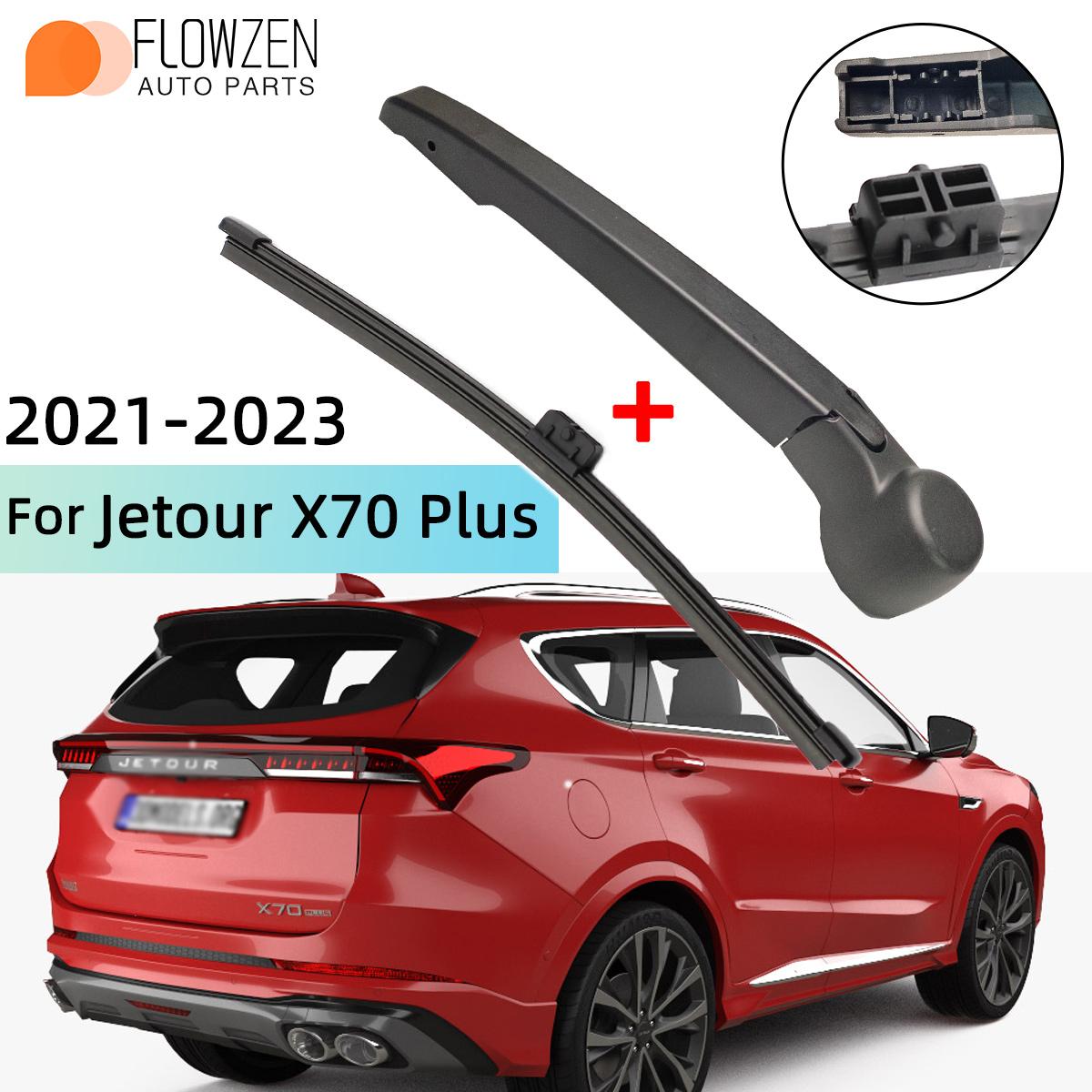 Подходит для Jetour X70 Plus 2021-2023 Задний стеклоочиститель Щетка стеклоочистителя Стеклоочистители Стеклоочистители Щетки Чистящий Аксессуар Rear wiper
Подходит для Jetour X70 Plus 2021-2023 Задний стеклоочиститель Щетка стеклоочистителя Стеклоочистители Стеклоочистители Щетки Чистящий Аксессуар Rear wiper