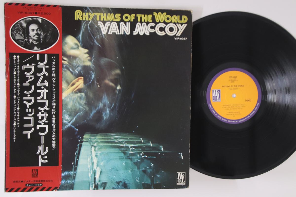 LP Record VAN MCCOY - Rhythms Of The World VIP6367 H&L 1976 Japan Obi Soul/Funk Used
LP Record VAN MCCOY - Rhythms Of The World VIP6367 H&L 1976 Japan Obi Soul/Funk Used