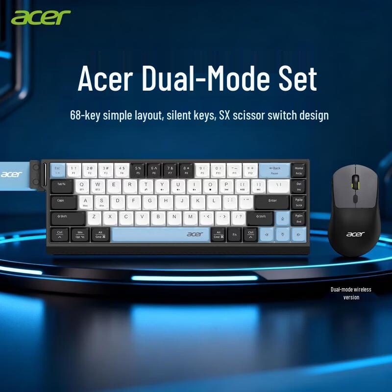 Бездротовий комплект клавіатура та миша Acer OKR264 з подвійним режимом
Бездротовий комплект клавіатура та миша Acer OKR264 з подвійним режимом