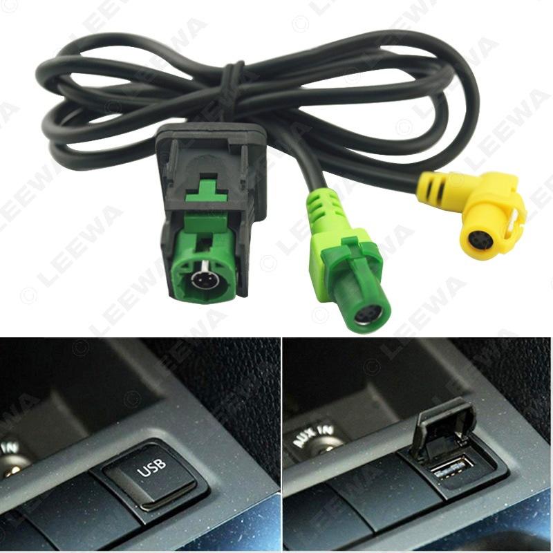 Подходит для Volkswagen Jetta/GolfMK6/Passat/BeetleUSBLine USBКабель для передачи данных USBSwitch
Подходит для Volkswagen Jetta/GolfMK6/Passat/BeetleUSBLine USBКабель для передачи данных USBSwitch