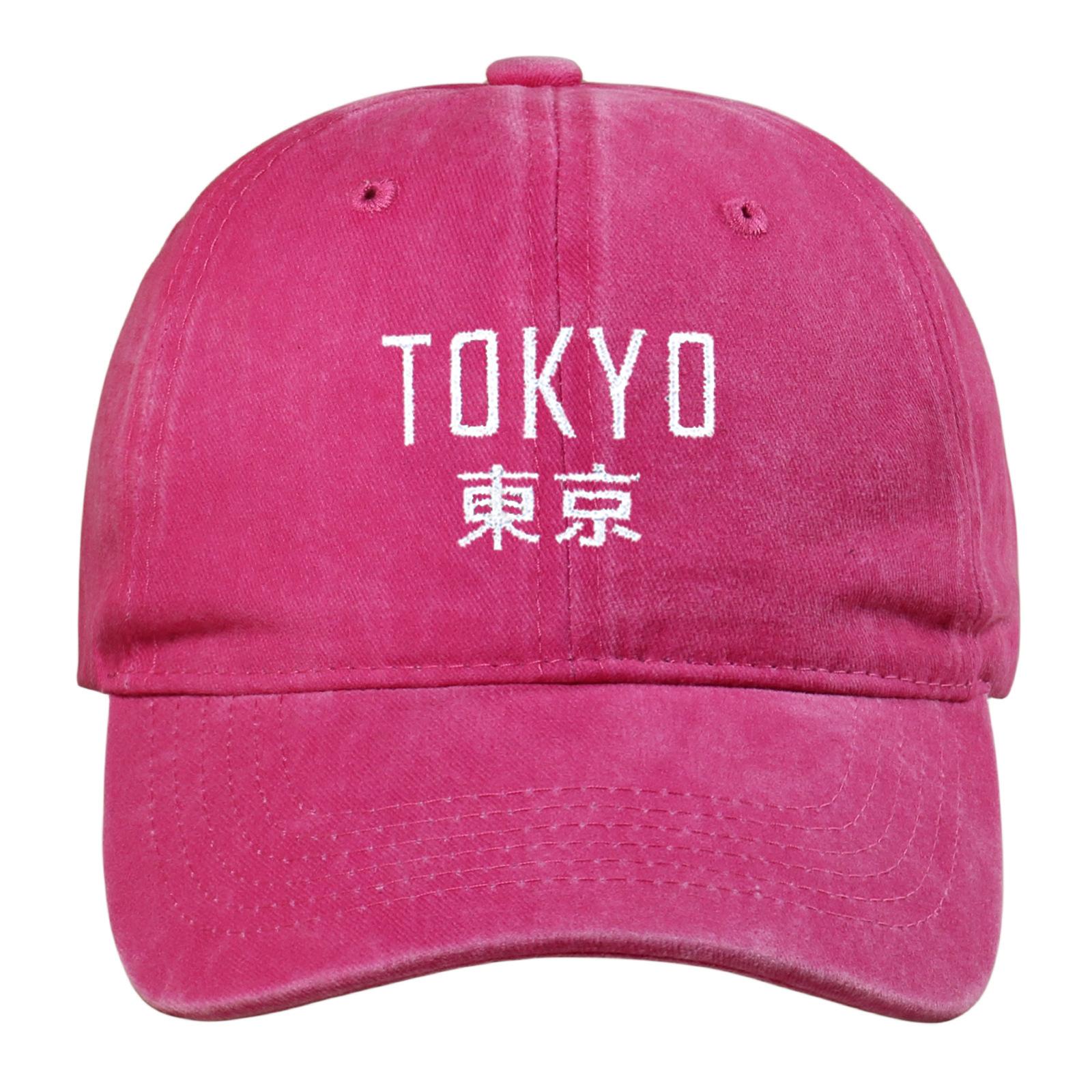 New Washed Simple Tokyo Letter Spring Summer Outdoor Sun Protection Couple Baseball Cap Adjustable
New Washed Simple Tokyo Letter Spring Summer Outdoor Sun Protection Couple Baseball Cap Adjustable