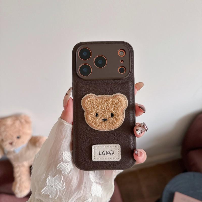 New Plain Leather Plush Teddy Bear Suitable IPhone 17 Promax Phone Case Apple 16 Anti Drop Protective iPhone 14 PRO MAX коричневий
New Plain Leather Plush Teddy Bear Suitable IPhone 17 Promax Phone Case Apple 16 Anti Drop Protective iPhone 14 PRO MAX коричневий