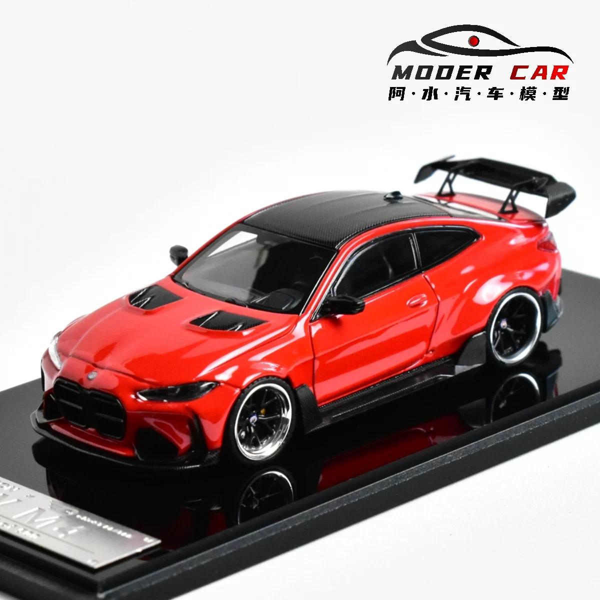 SW 1:64 BMW M4 G82 ADRO BODY KIT Wide body Alloy Die Casting Simulation Car Model Collection Enthusiast Desktop Ornament
SW 1:64 BMW M4 G82 ADRO BODY KIT Wide body Alloy Die Casting Simulation Car Model Collection Enthusiast Desktop Ornament