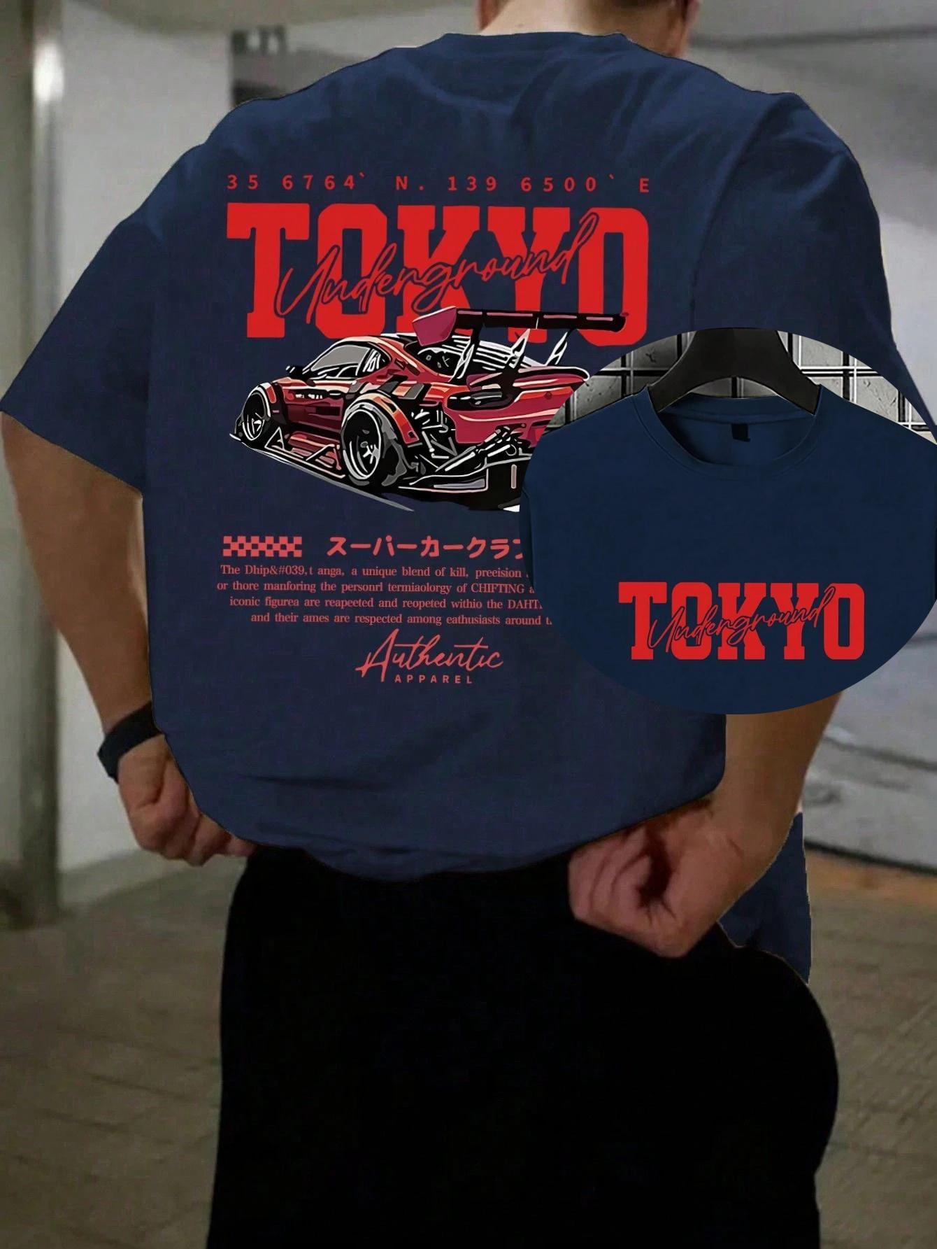 Летняя мужская футболка из тяжелого хлопка с принтом в гоночном стиле, модная, повседневная, универсальная, классический топ, уличная одежда, с коротким рукавом 3XL
Летняя мужская футболка из тяжелого хлопка с принтом в гоночном стиле, модная, повседневная, универсальная, классический топ, уличная одежда, с коротким рукавом 3XL