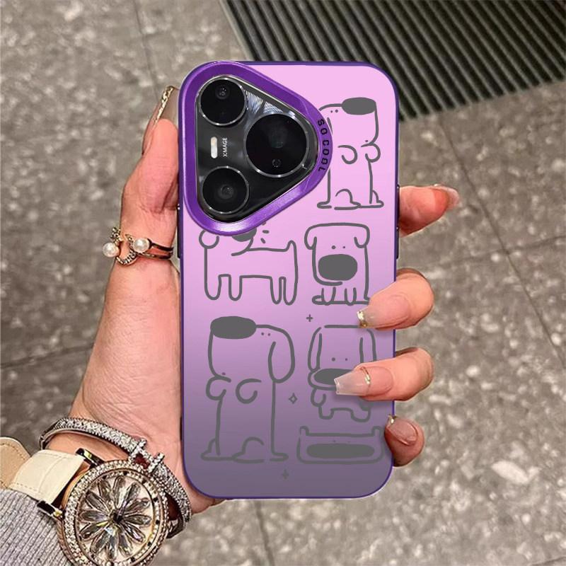 Line dog is suitable for Huawei mate80 mobile phone case mate80promax new mate70 all-inclusive anti-drop. huawei p50
Line dog is suitable for Huawei mate80 mobile phone case mate80promax new mate70 all-inclusive anti-drop. huawei p50