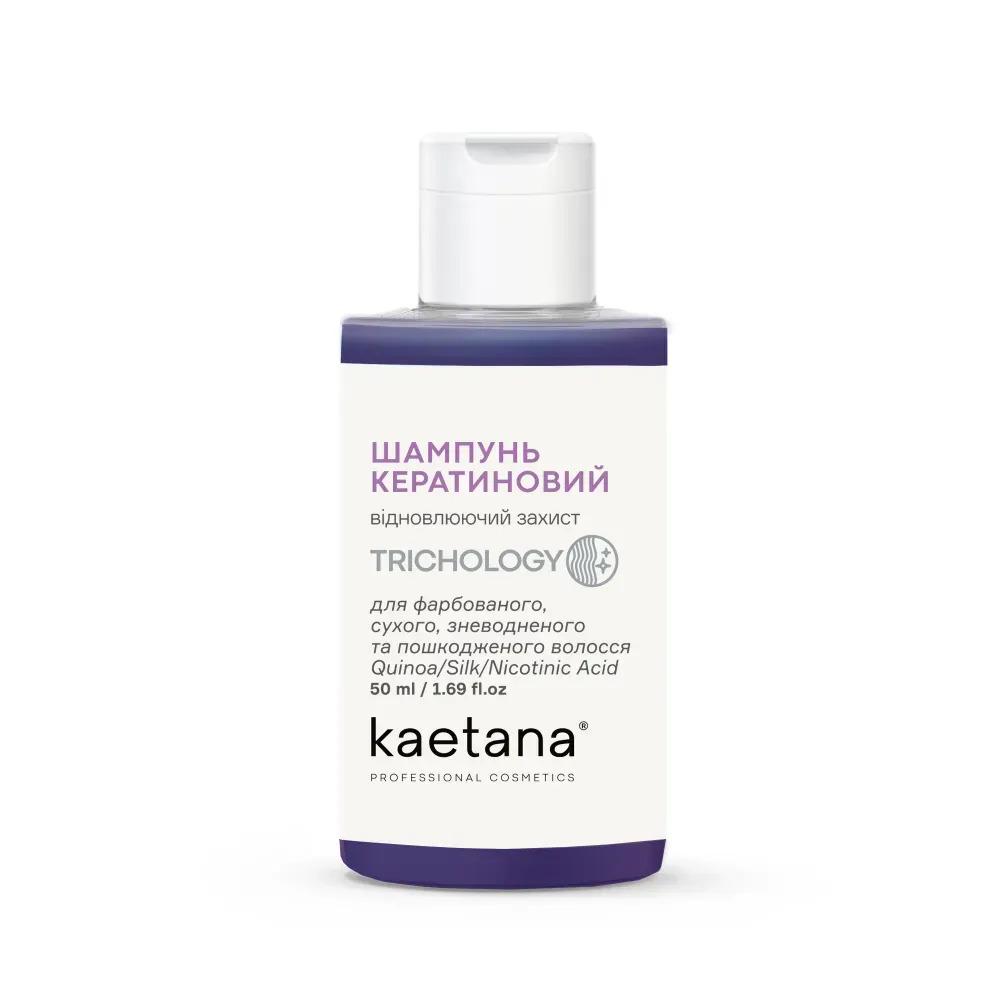 Шампунь Кератиновый для поврежденных волос Kaetana 50 мл
Шампунь Кератиновый для поврежденных волос Kaetana 50 мл