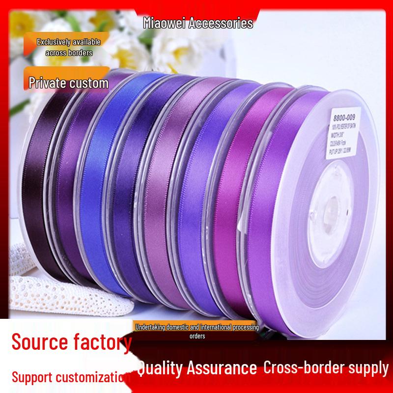 Purple Satin Ribbon for Crafts & DIY Bows, 13mm 434
Purple Satin Ribbon for Crafts & DIY Bows, 13mm 434
