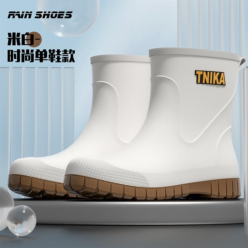 Модная дождевая обувь мужская хлопковая утолщенная бархатная теплая водная обувь уличные мужские низкие резиновые сапоги трендовая резиновая обувь 44 белый