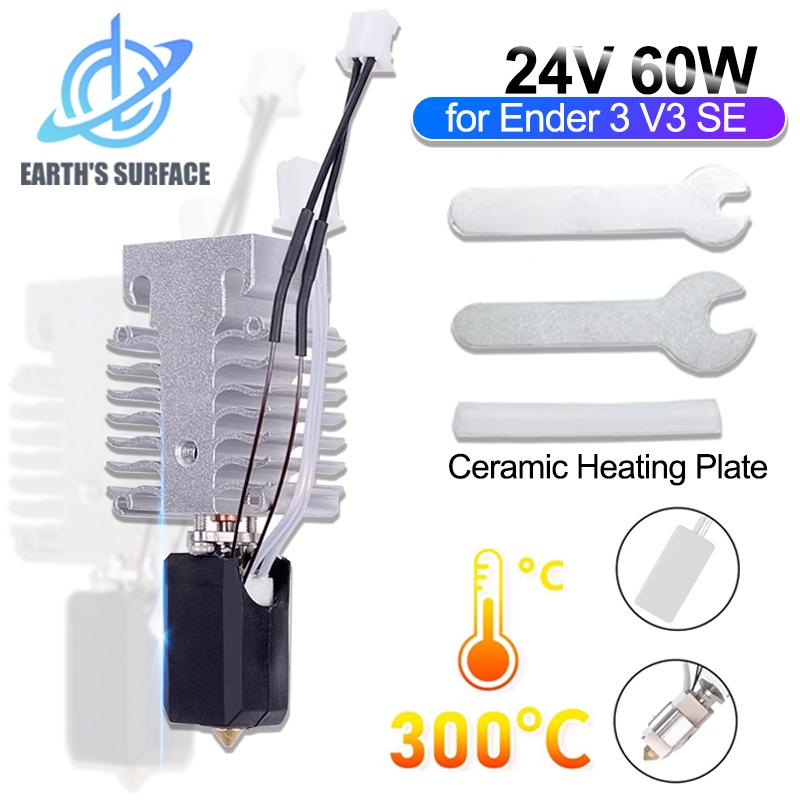 3D Printer Parts Hotend Kit for Creality Ender 3 V3 SE 24V 60W Ceramic Heater Thermistor Hot End Kit Nozzle Kit Heating Block 1Pcs
3D Printer Parts Hotend Kit for Creality Ender 3 V3 SE 24V 60W Ceramic Heater Thermistor Hot End Kit Nozzle Kit Heating Block 1Pcs