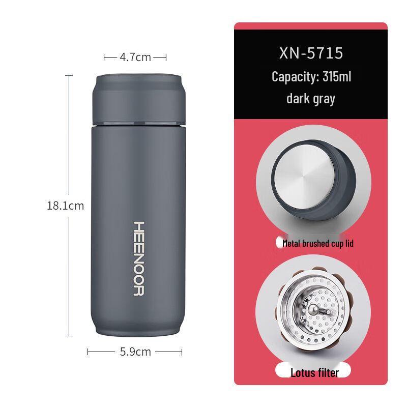 CENO 304 Stainless Steel Insulated Water Bottle with Filter 315ml
CENO 304 Stainless Steel Insulated Water Bottle with Filter 315ml