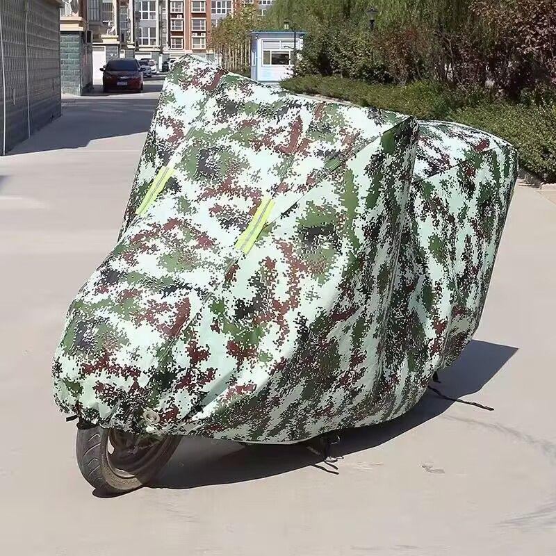 AIMA BIXIONG AM800DQT Scooter Dust, Wind, Sun & Rain Cover Small without Ears 1.55m No Mirrors No Tailbox
AIMA BIXIONG AM800DQT Scooter Dust, Wind, Sun & Rain Cover Small without Ears 1.55m No Mirrors No Tailbox