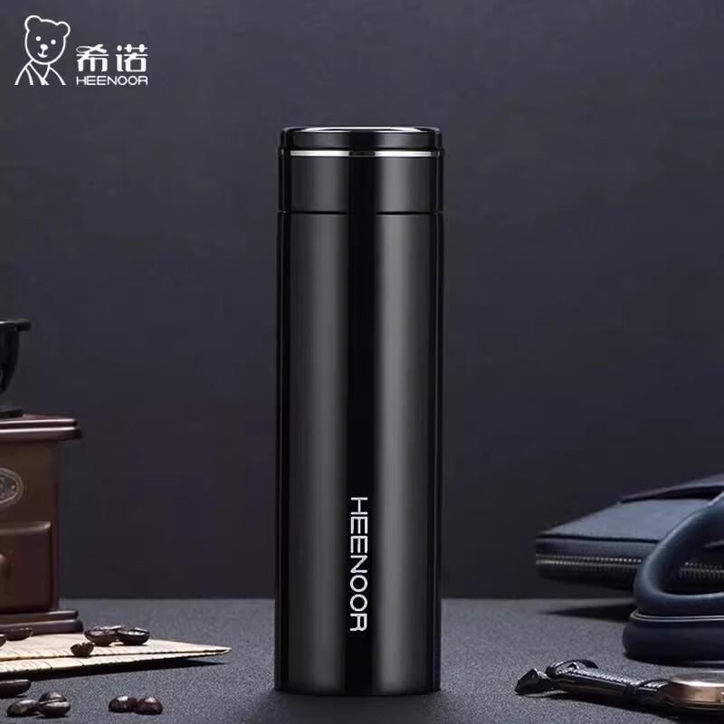 Heenoor XN-3028 Stainless Steel Insulated Mug 360ML
Heenoor XN-3028 Stainless Steel Insulated Mug 360ML