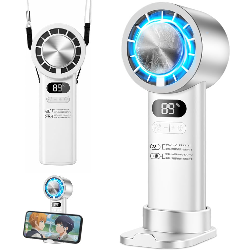 Gyasiona Heat Relief Instant Cooling in Handheld Fan with Cooling Powerful Semiconductor Airflow Silent Brushless 12500 Smartphone Stand Angle білий
Gyasiona Heat Relief Instant Cooling in Handheld Fan with Cooling Powerful Semiconductor Airflow Silent Brushless 12500 Smartphone Stand Angle білий