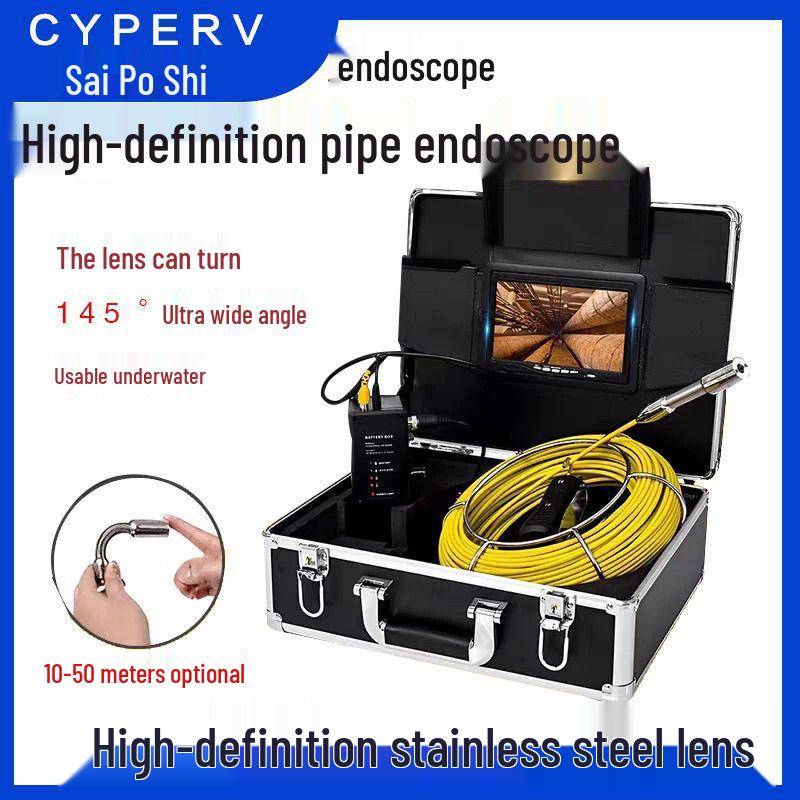 Saipor 7-inch HD Industrial Endoscope with Waterproof Camera and 5MM Cable for Underwater Pipeline Inspection 1MP - 10m no recording
Saipor 7-inch HD Industrial Endoscope with Waterproof Camera and 5MM Cable for Underwater Pipeline Inspection 1MP - 10m no recording