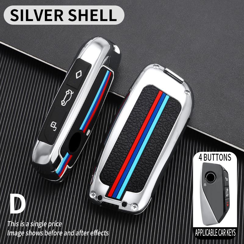 2024 BMW X5 Чохол для ключа: Захисний чохол для нового 7 Серії 2023 року, 740, 735Li, X6, X7, X1
2024 BMW X5 Чохол для ключа: Захисний чохол для нового 7 Серії 2023 року, 740, 735Li, X6, X7, X1