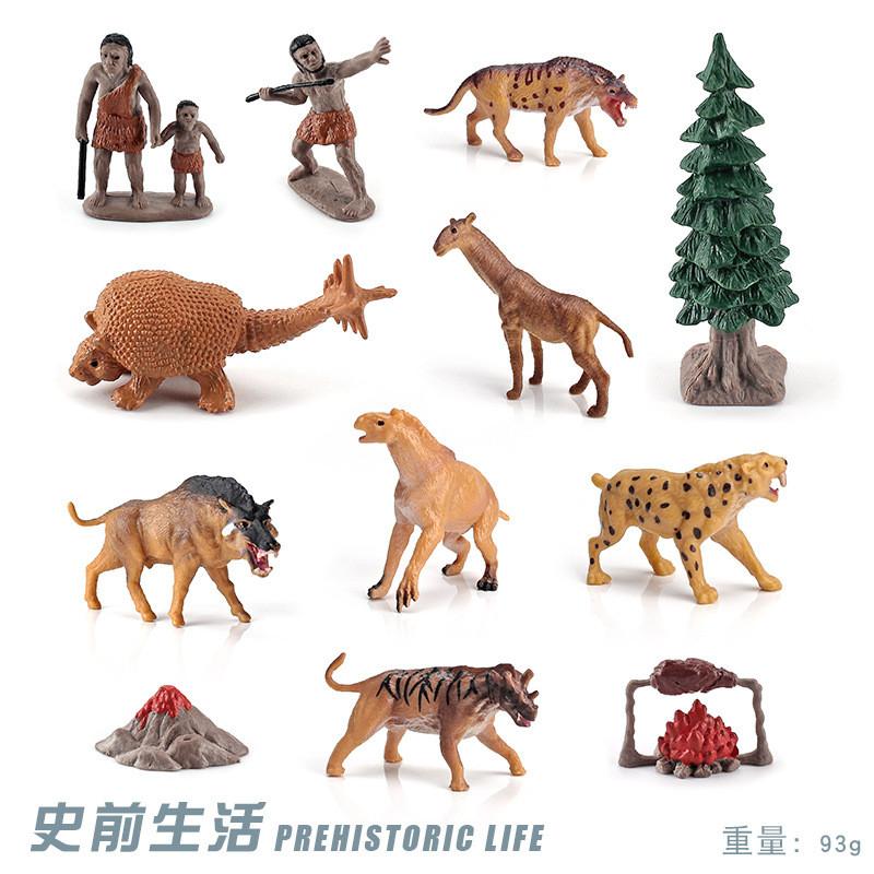 Lifelike Ancient Era Scene Desktop Decor With Prehistoric Animals And Humans Models Prehistoric Life 93g
Lifelike Ancient Era Scene Desktop Decor With Prehistoric Animals And Humans Models Prehistoric Life 93g