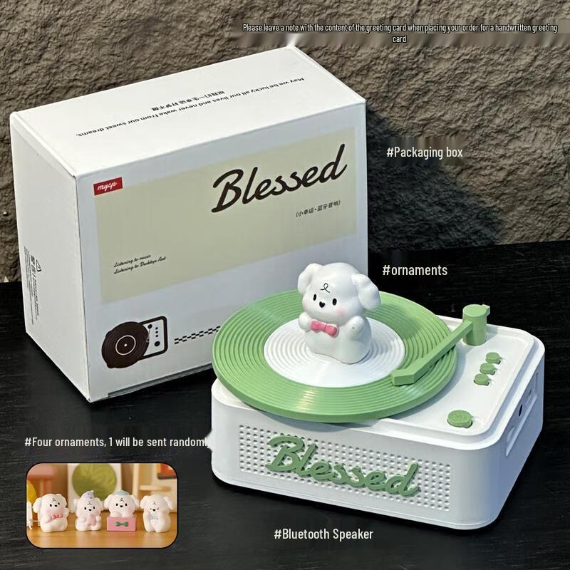 Kids Bluetooth Speaker Night Light with Puppy Ornament
Kids Bluetooth Speaker Night Light with Puppy Ornament
