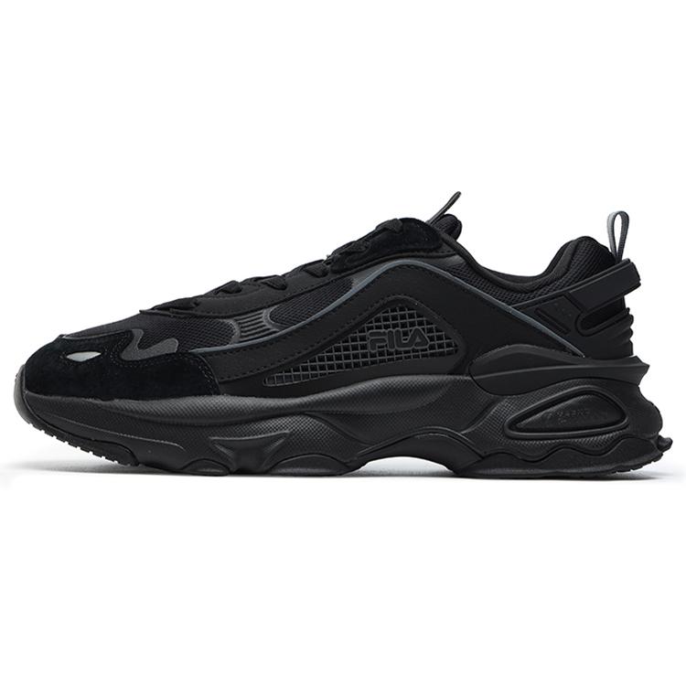 FILA Volacano Chunky Black F12M216101FBK 42
FILA Volacano Chunky Black F12M216101FBK 42