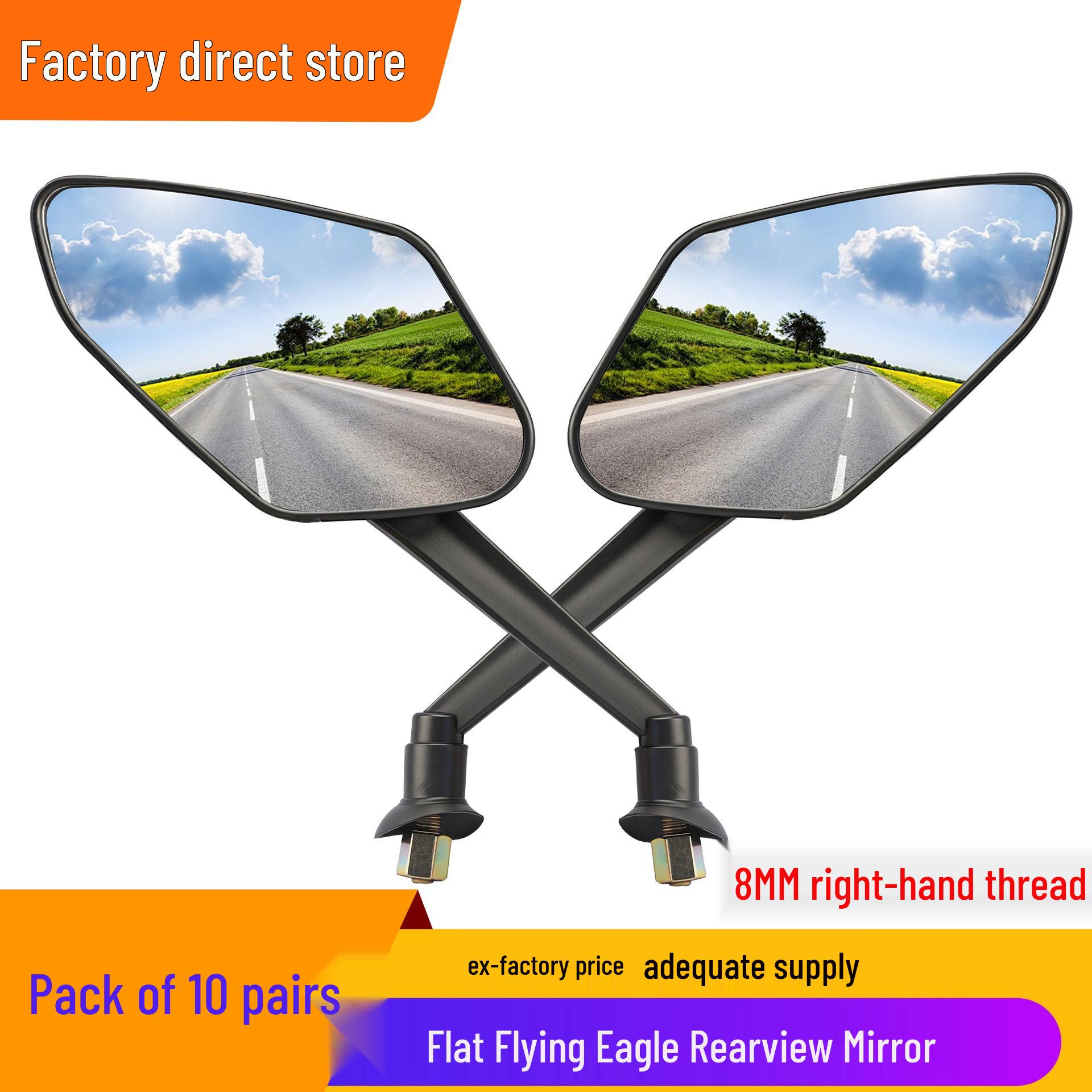 10-piece Set: HD Wide-Angle Reversing Mirror for Feiying Rearview, Electric Vehicle, Thickened Shockproof Stem
10-piece Set: HD Wide-Angle Reversing Mirror for Feiying Rearview, Electric Vehicle, Thickened Shockproof Stem