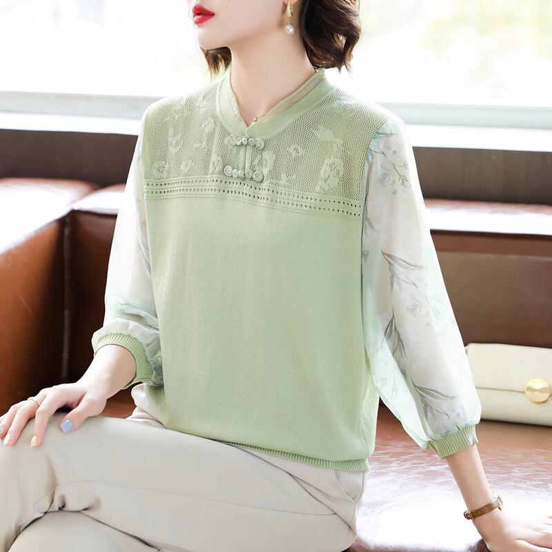 New Chinese Style Disc Button Knit Top for Middle-Aged Women L
New Chinese Style Disc Button Knit Top for Middle-Aged Women L