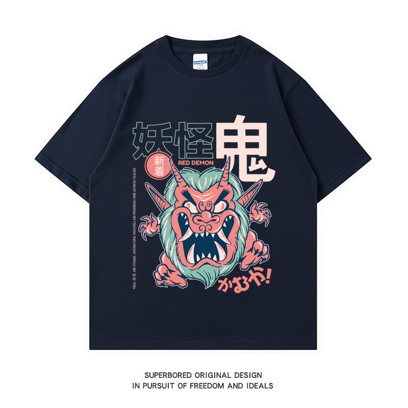 220 GSM тяжелая футболка из 100% хлопка футболка Oni Yokai с принтом японского вымышленного персонажа мужская повседневная мужская футболка с круглым вырезом
220 GSM тяжелая футболка из 100% хлопка футболка Oni Yokai с принтом японского вымышленного персонажа мужская повседневная мужская футболка с круглым вырезом