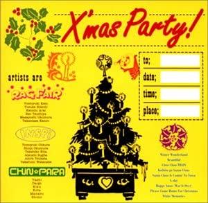 CD INSPI, CHINPARA RAG FAIR, RAG FAIR; - X mas Party UPCH1197 Universal J 2003 Japan Japanese Pop/Rock Used
CD INSPI, CHINPARA RAG FAIR, RAG FAIR; - X mas Party UPCH1197 Universal J 2003 Japan Japanese Pop/Rock Used