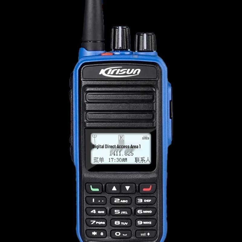 Kelisun DP610EX Digital Explosion-Proof Walkie-Talkie (CN version)
Kelisun DP610EX Digital Explosion-Proof Walkie-Talkie (CN version)