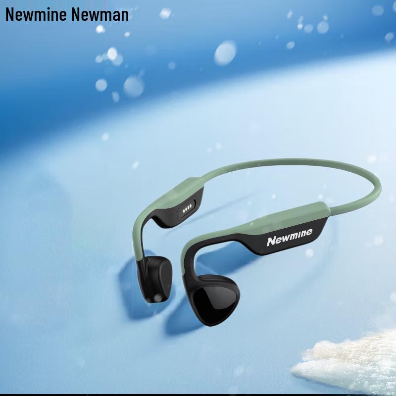Newsmy H81 Bone Conduction Bluetooth Sports Headset
Newsmy H81 Bone Conduction Bluetooth Sports Headset