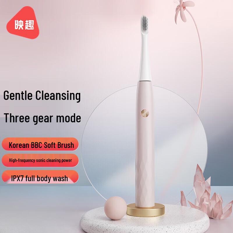Yingqu Sonic Electric Toothbrush
Yingqu Sonic Electric Toothbrush