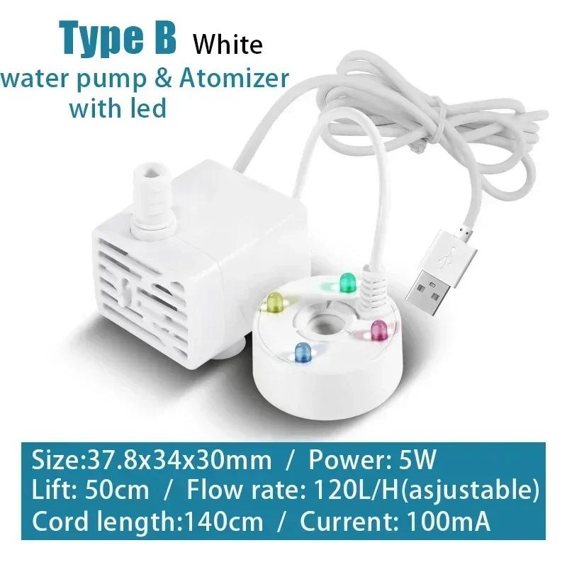 2IN1 USB 5V Water Pump Ultrasonic Atomizer Mist Maker Fogger Fountain Pond Garden Rockery Fish Tank Landscaping Humidifier 6W белый
2IN1 USB 5V Water Pump Ultrasonic Atomizer Mist Maker Fogger Fountain Pond Garden Rockery Fish Tank Landscaping Humidifier 6W белый