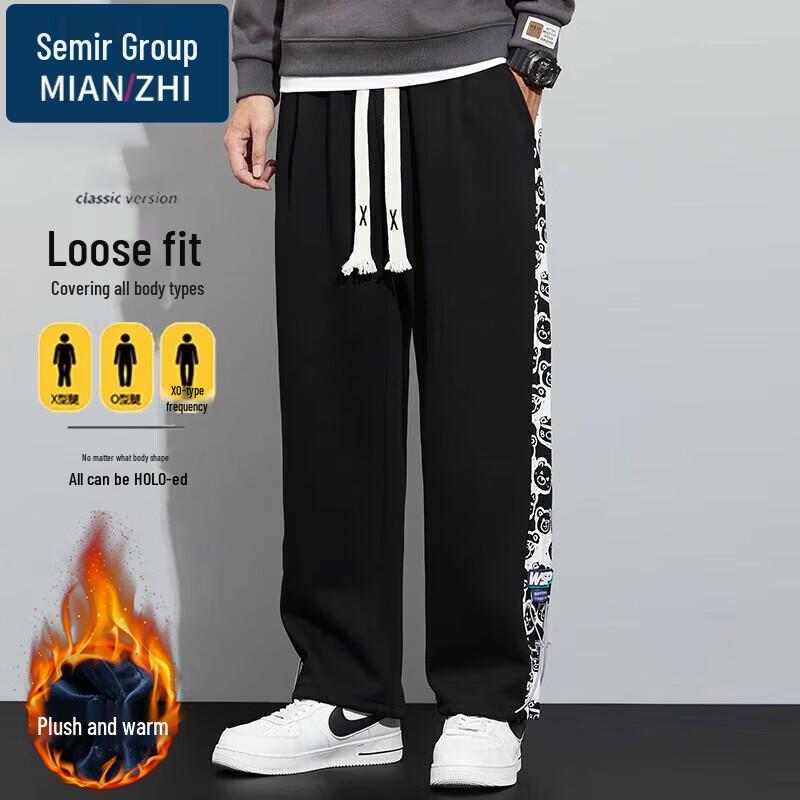 Men s Casual Long Pants L
Men s Casual Long Pants L