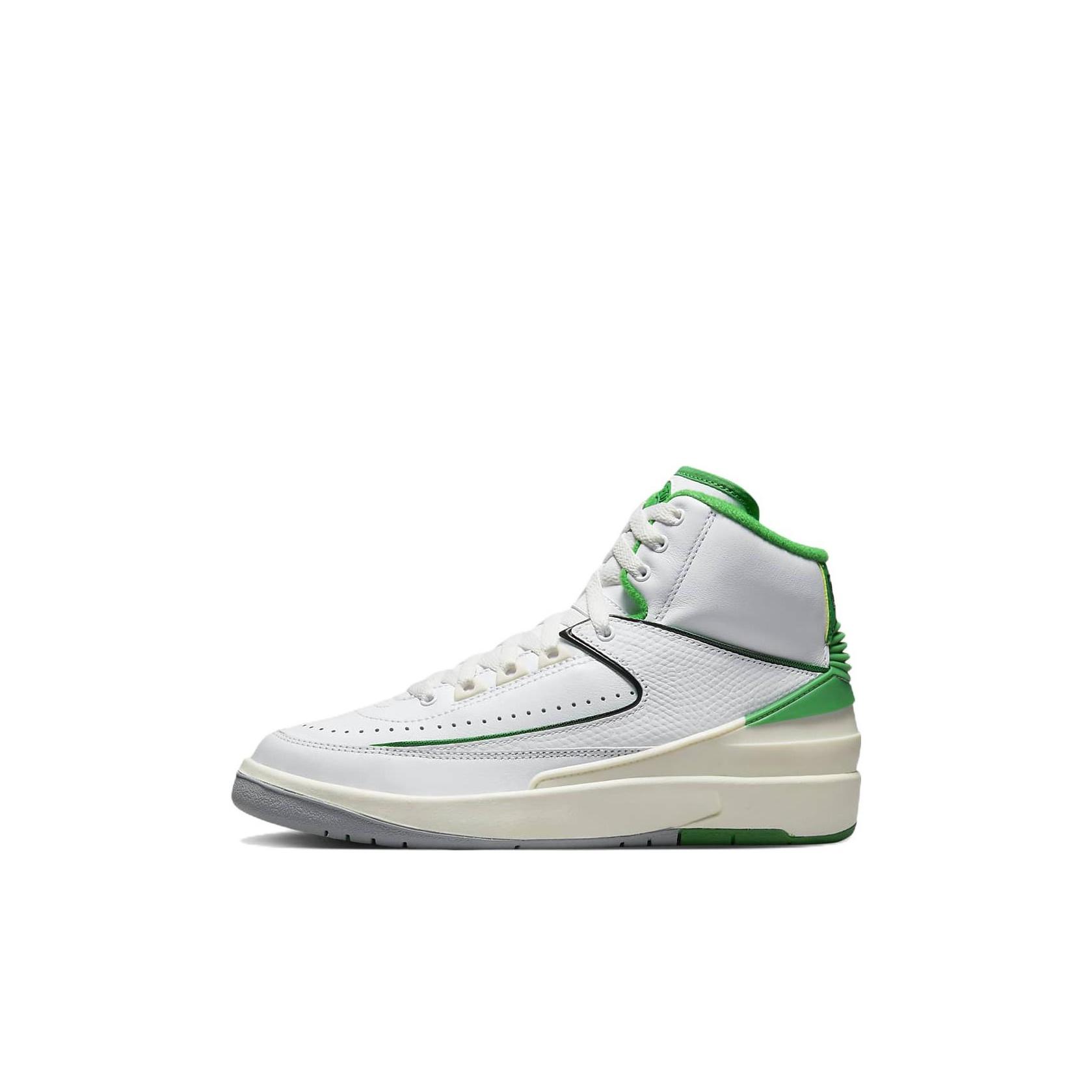 new Jordan 2 Retro Lucky Green GS 36
new Jordan 2 Retro Lucky Green GS 36