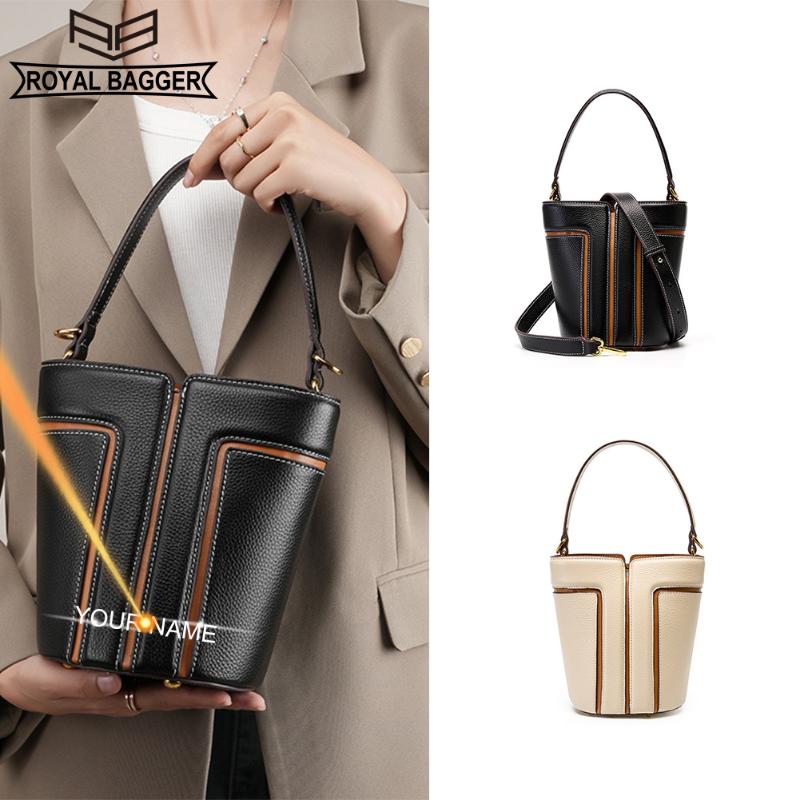 Royal Bagger Сумки-ведра из натуральной коровьей кожи для женщин Сумка через плечо большой емкости Модная сумочка 2315
Royal Bagger Сумки-ведра из натуральной коровьей кожи для женщин Сумка через плечо большой емкости Модная сумочка 2315