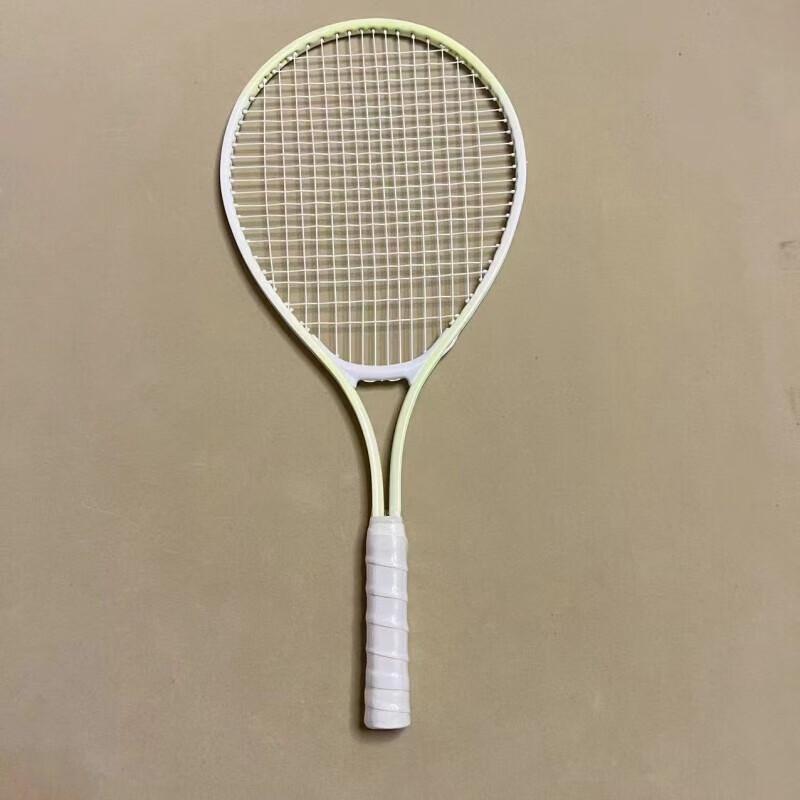 Yimai 25-inch Kids Luminous Yellow Training Tennis Racket
Yimai 25-inch Kids Luminous Yellow Training Tennis Racket