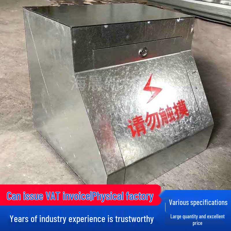 Galvanized Steel Cable Junction Box for Tunnel & Street Light Monitoring
Galvanized Steel Cable Junction Box for Tunnel & Street Light Monitoring
