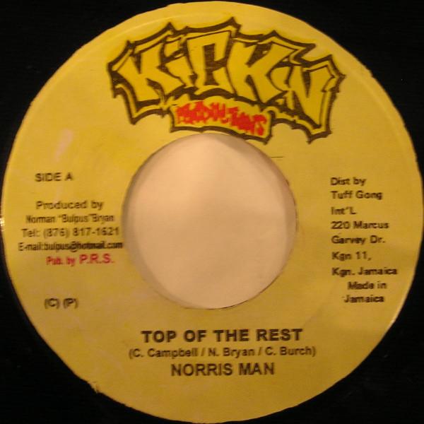 7inch Record NORRISMAN - Top Of The Rest NONE Kickin Producti 2003 Japan Reggae, Ska & Dub Used
7inch Record NORRISMAN - Top Of The Rest NONE Kickin Producti 2003 Japan Reggae, Ska & Dub Used
