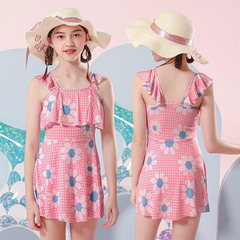 Girls Princess Split Swimsuit Set Snow Elegant NT868356 One-piece
Girls Princess Split Swimsuit Set Snow Elegant NT868356 One-piece