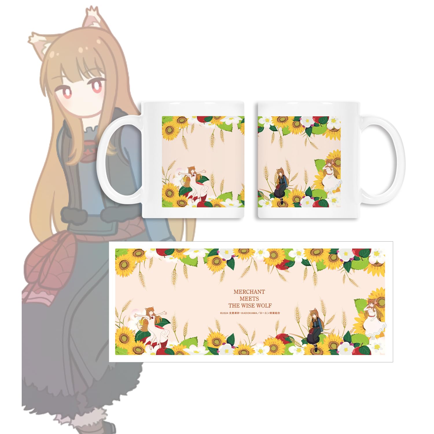 TV anime and Merchant Meets the Wise Holo Botania Mug Spice Wolf Wolf
TV anime and Merchant Meets the Wise Holo Botania Mug Spice Wolf Wolf