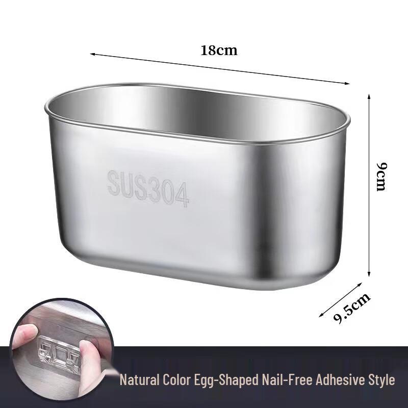 ZISIZ Stainless Steel Kitchen Sink Drain Basket
ZISIZ Stainless Steel Kitchen Sink Drain Basket