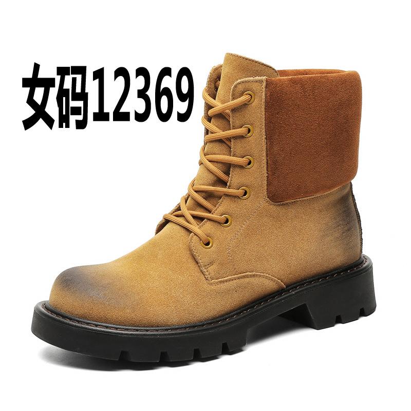 Повседневные ботинки Мартин мужские высокие короткие ботинки уродливые милые большеголовые ретро рабочие ботинки на толстой подошве британские ботинки-ревень 23369-J 39
Повседневные ботинки Мартин мужские высокие короткие ботинки уродливые милые большеголовые ретро рабочие ботинки на толстой подошве британские ботинки-ревень 23369-J 39