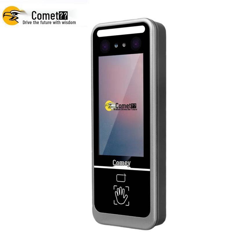 Comet MF-900D Multi-Biometric Access Control & Time Attendance System
Comet MF-900D Multi-Biometric Access Control & Time Attendance System